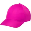 Baseball sapka, pink